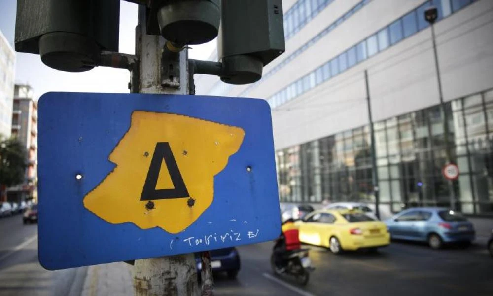 Αθήνα: Η επιστροφή των εκδρομέων επιβάρυνση για το οδικό δίκτυο - Πότε επιστρέφει ο δακτύλιος